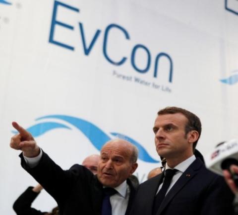 Evcon.jpg