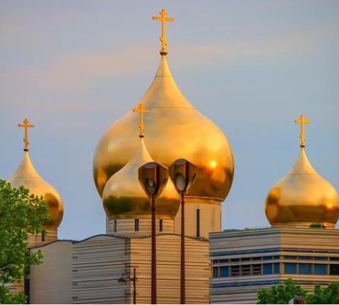 Russie