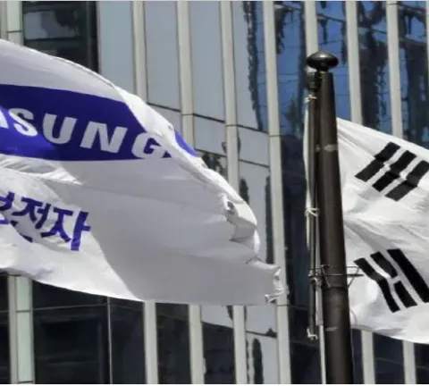 Samsung - Corée du Sud