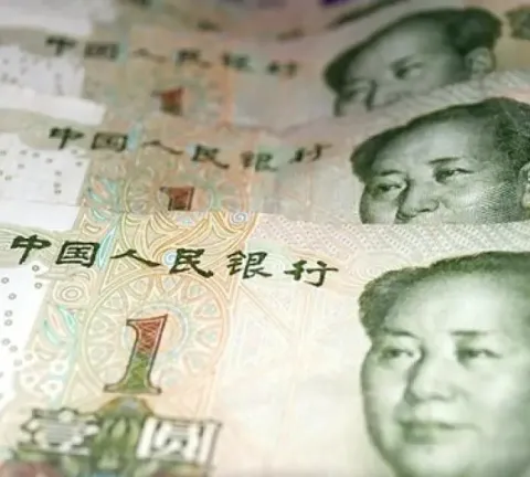 Yuan
