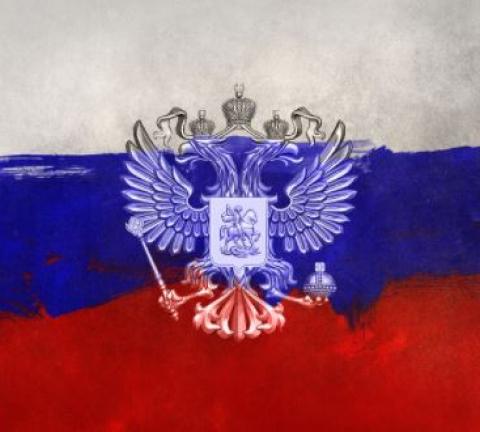 bandera