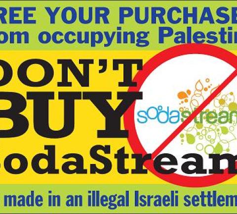 endtheoccupation.jpg