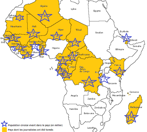 formation-journaliste-afrique.png