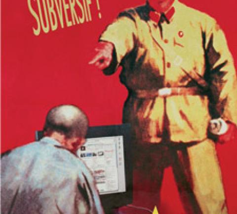 subversif.jpg