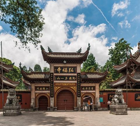 temple