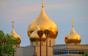 Russie