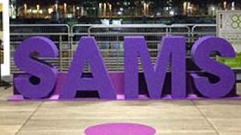 sams2017_ege_4a7991150133889dc0c4672f7e5b03b7.jpg