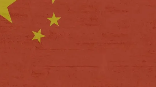 Chine-digitale