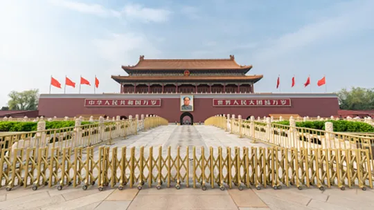 Chinerouge