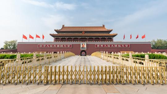 Chinerouge