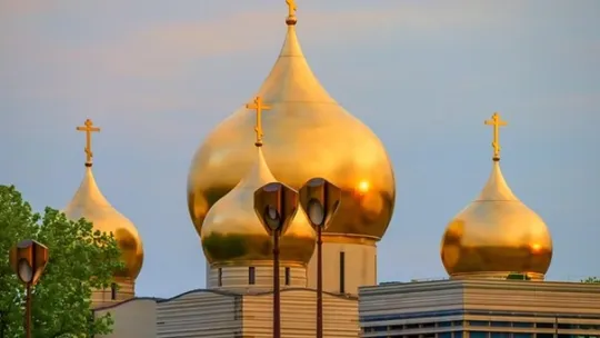 Russie