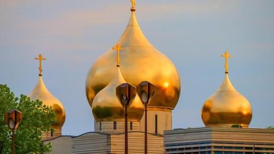 Russie