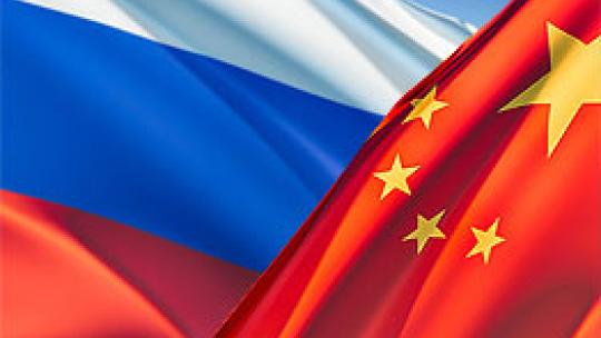Russie_Chine.jpg