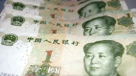 Yuan