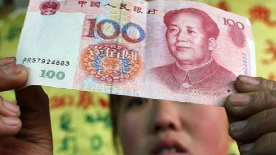 china-yuan_monnaie.jpg