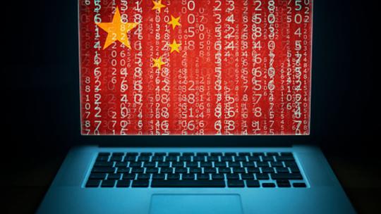 cyberpuissance chinoise