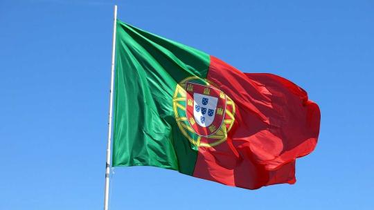 drapeau portugal 1
