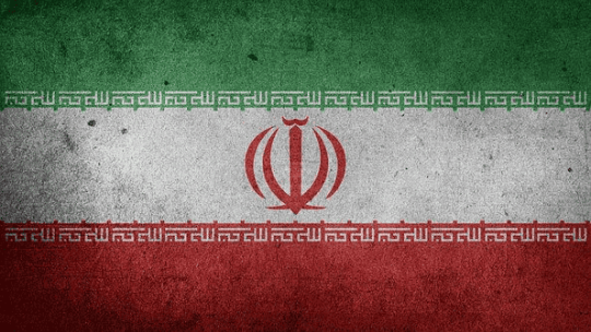 Drapeau Iran