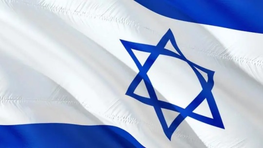 israel-gafam
