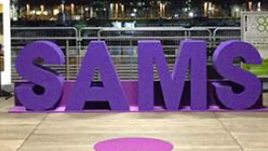 sams2017_ege_4a7991150133889dc0c4672f7e5b03b7.jpg
