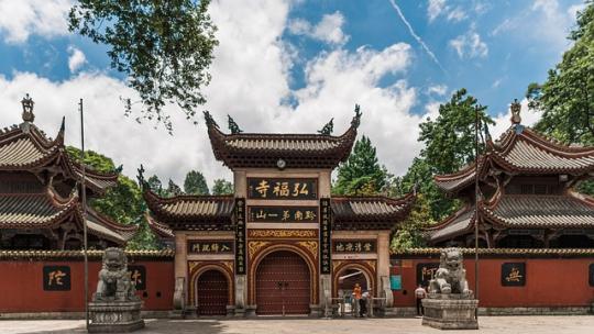 temple