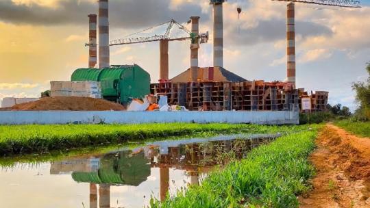 usine 1